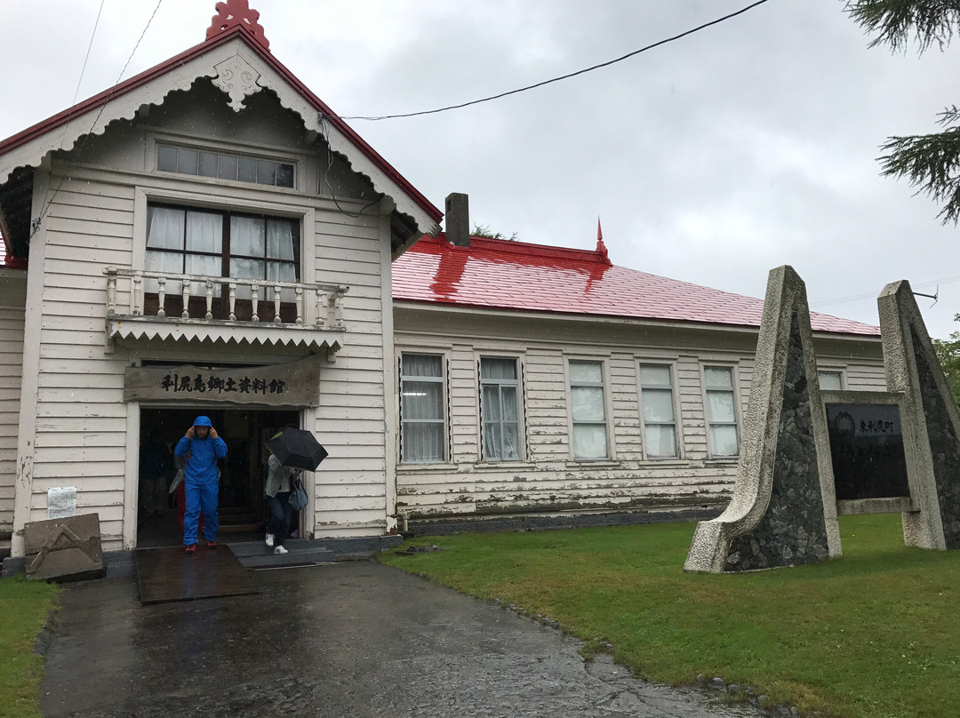 Rishiri Island Folk Museum景点图片
