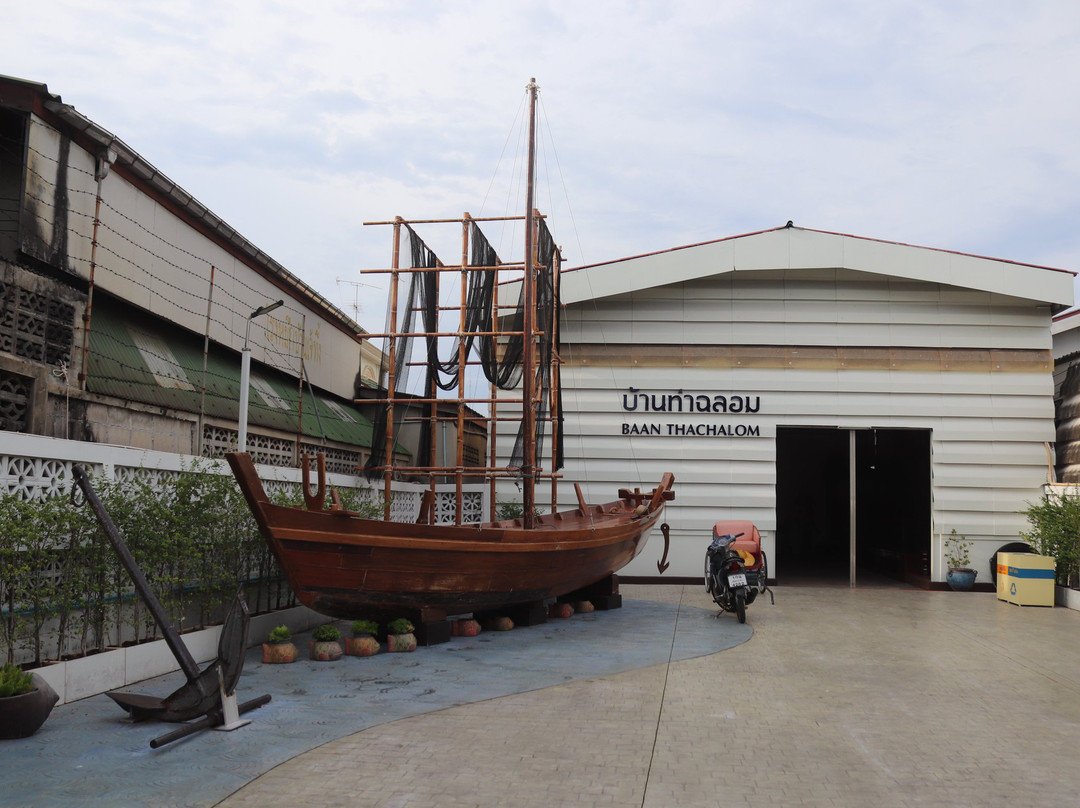 Baan Thachalom Vistor Center景点图片