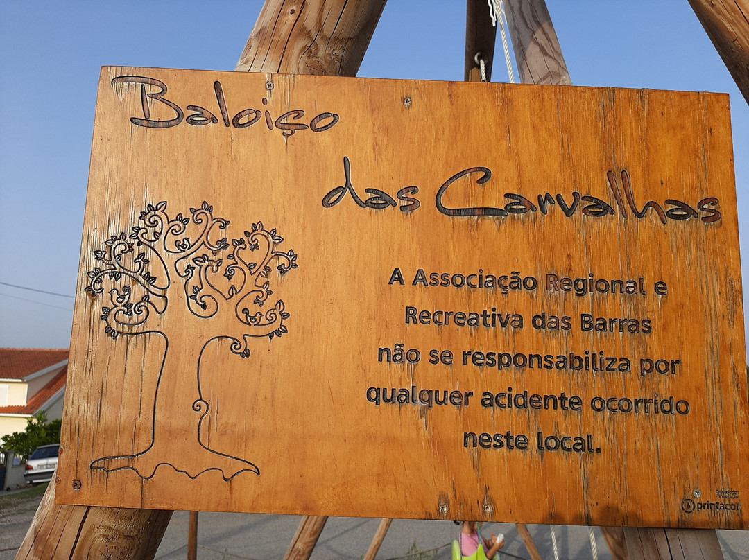 Baloiço Das Carvalhas景点图片