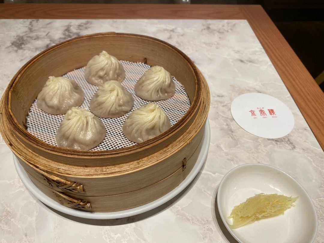 京鼎樓成城学園前店