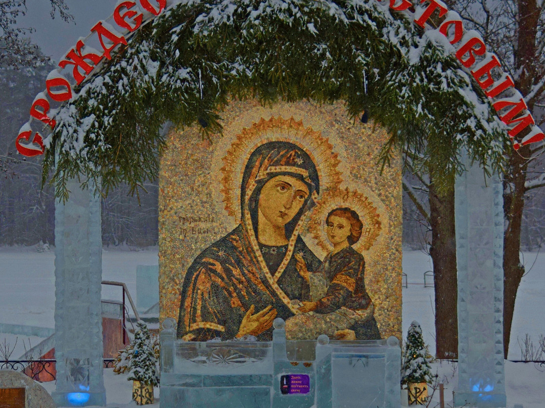 Mosaic panel of the Georgian Icon of the Mother of God景点图片