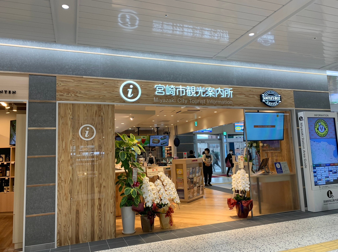 Miyazaki City Tourist Information-宫崎市必去景点