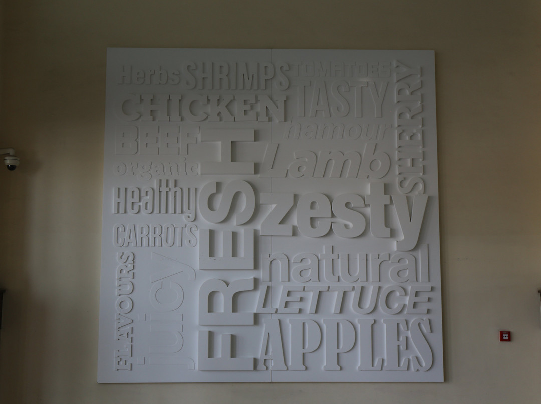 Souq al Jubail-沙迦必去景点