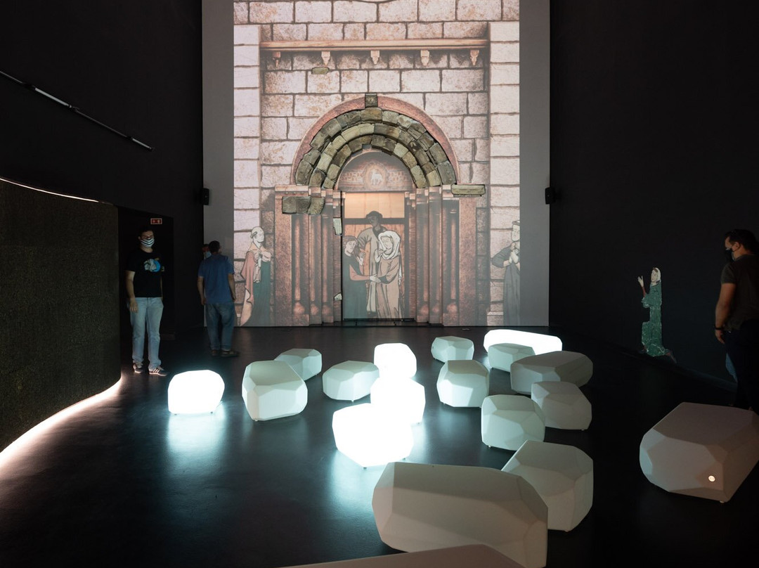 Centro de Interpretacao da Escultura Romanica-Abragao必去景点