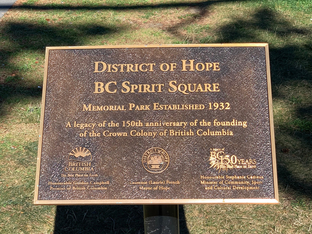 Hope Memorial Park景点图片