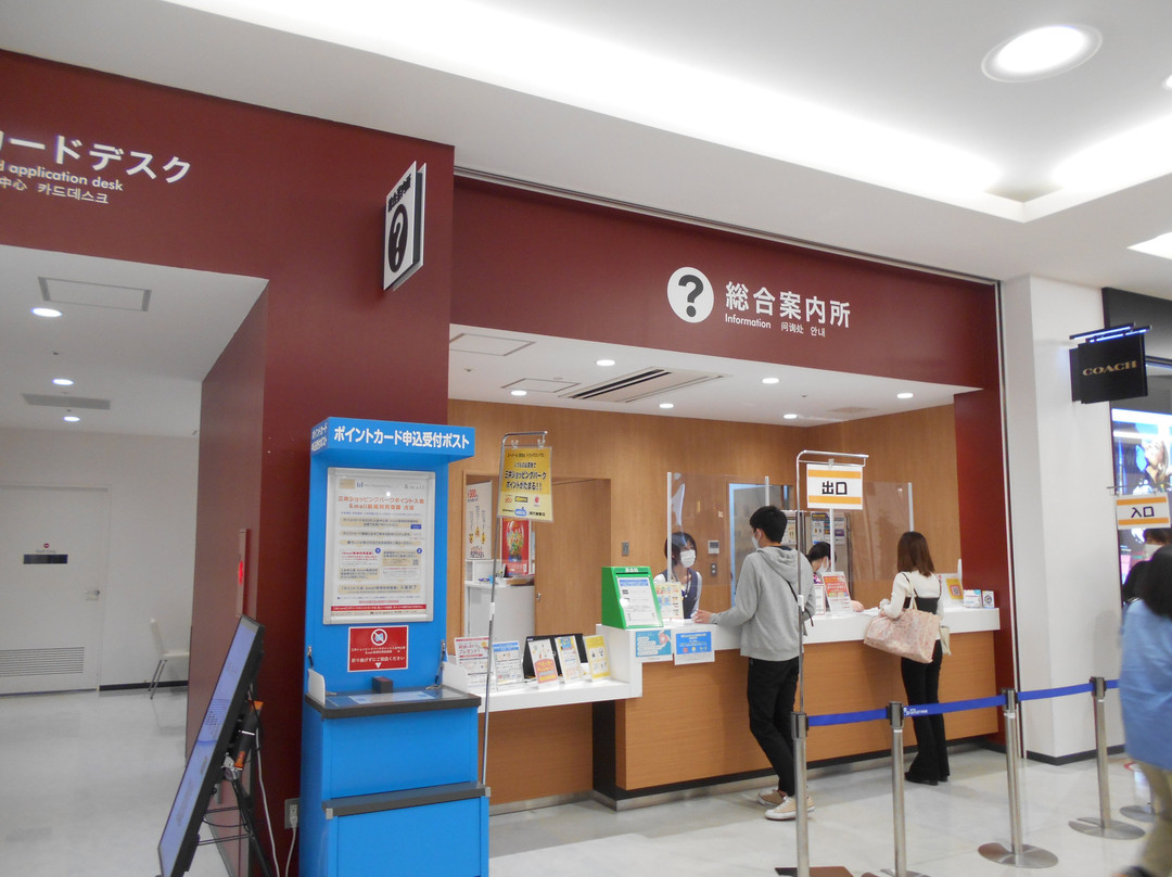 三井奥特莱斯购物城 北陆小矢部-小矢部市必去景点