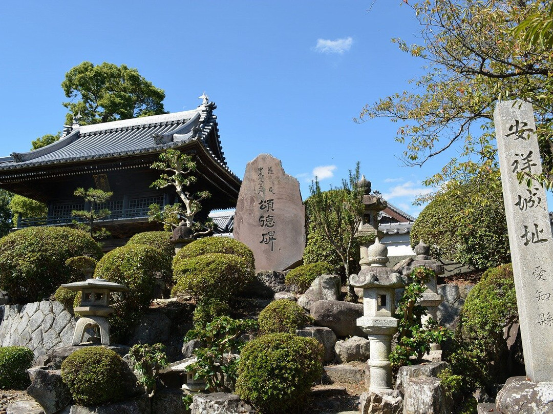 Ansho Castle Ruins-安城市必去景点