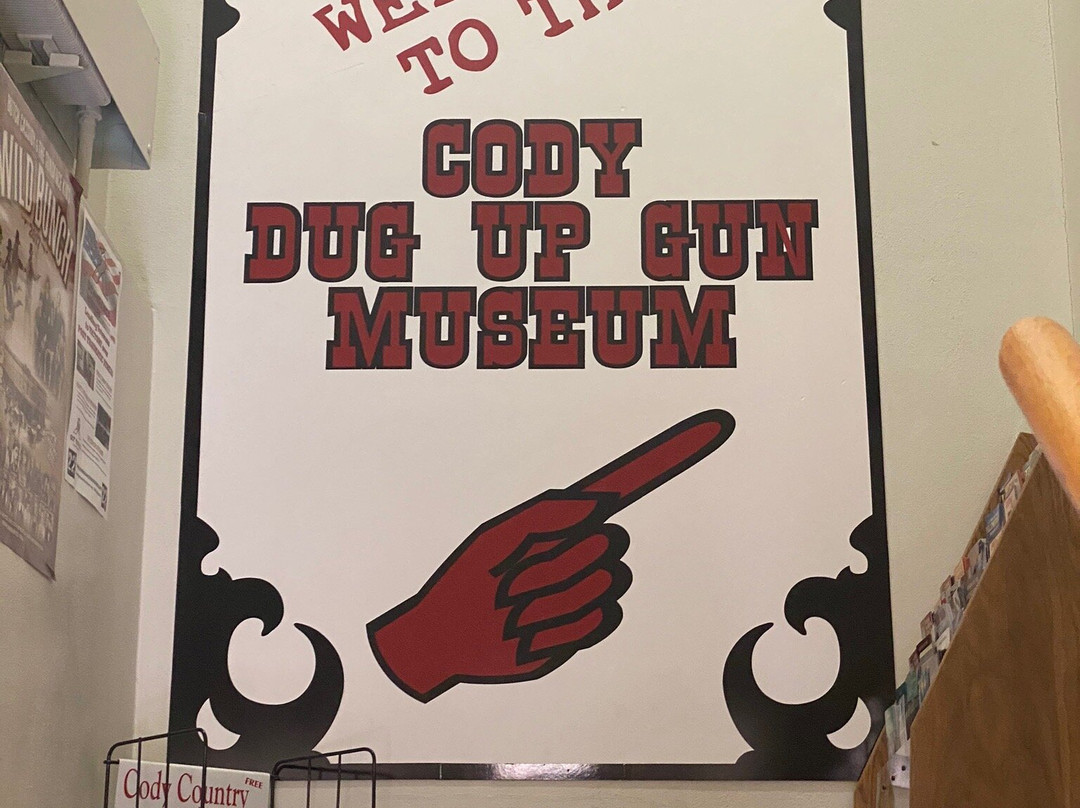 Cody Dug Up Gun Museum-科迪必去景点