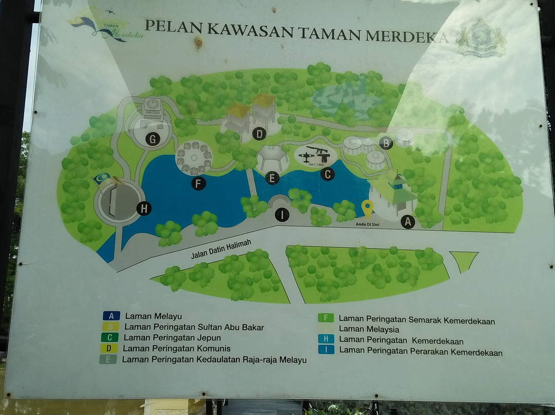 Taman Merdeka-新山必去景点