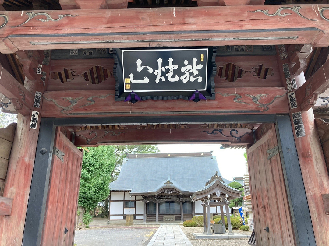 Eifukuji Temple景点图片