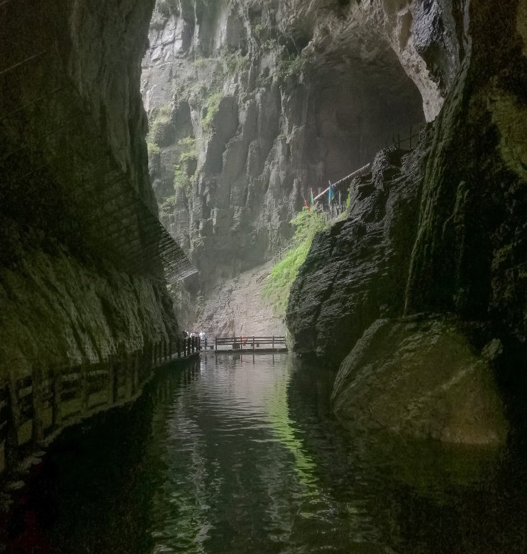 苗人谷风景区景点图片