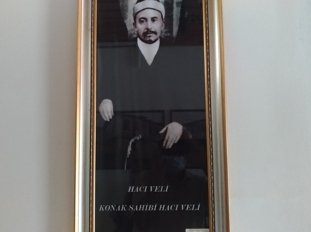 Suhut Ataturk Evi景点图片
