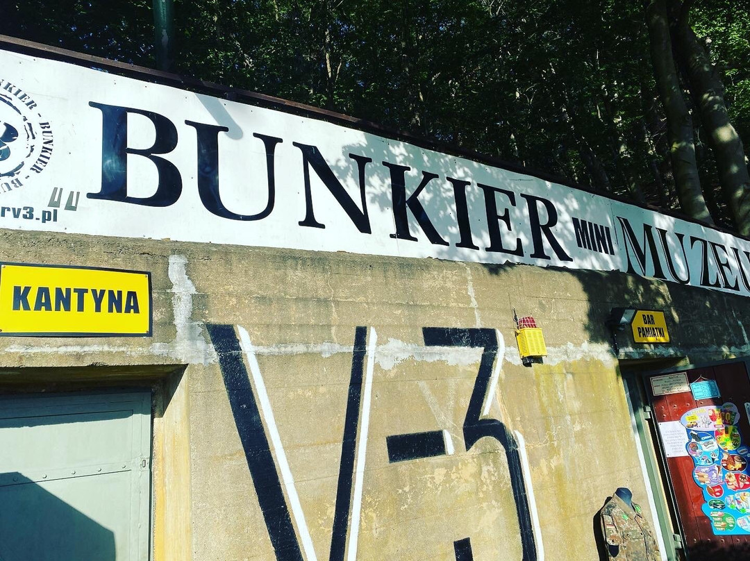 Bunkier V-3-缅济兹德罗耶必去景点