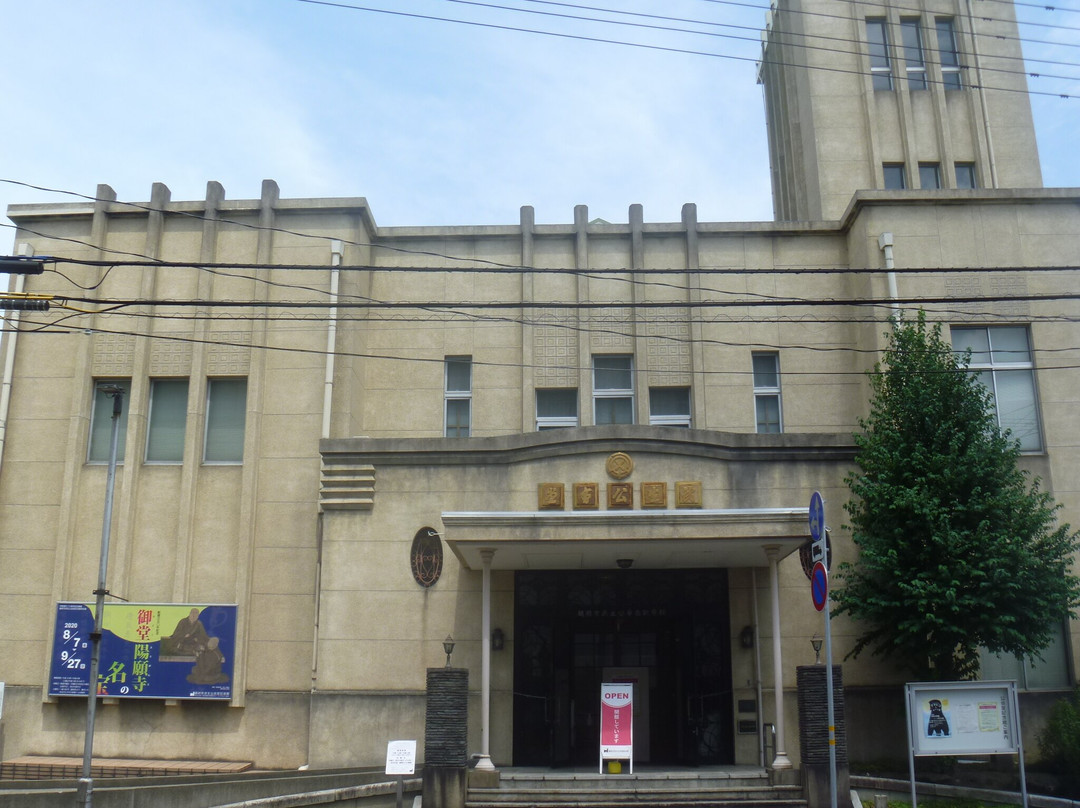 Takefu Public Hall Memorial Museum-越前市必去景点