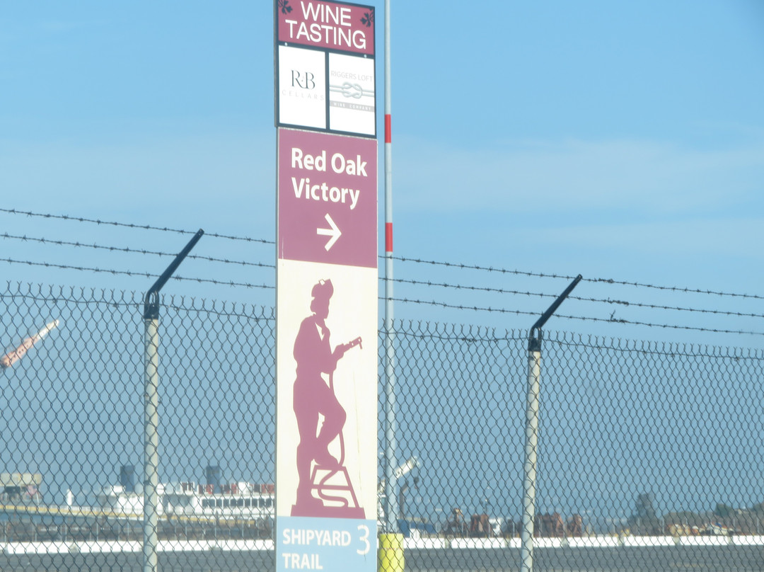 SS Red Oak Victory-列治文必去景点