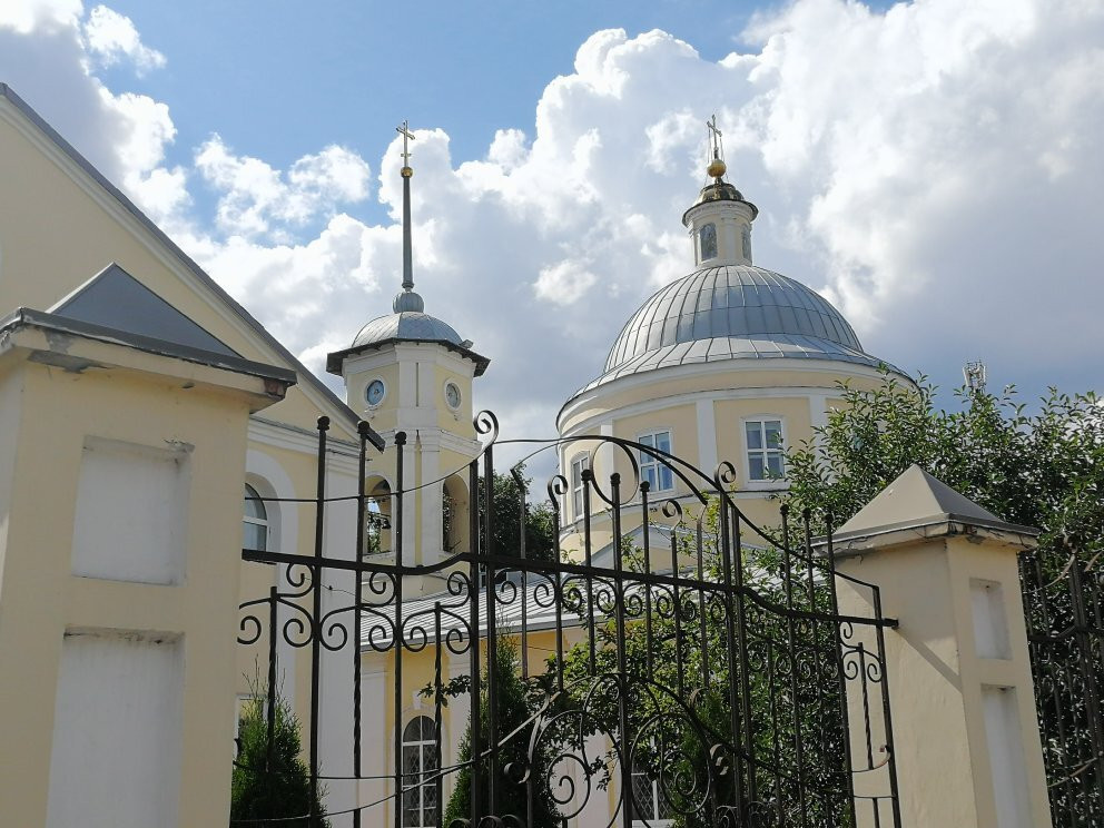 All Saints Church