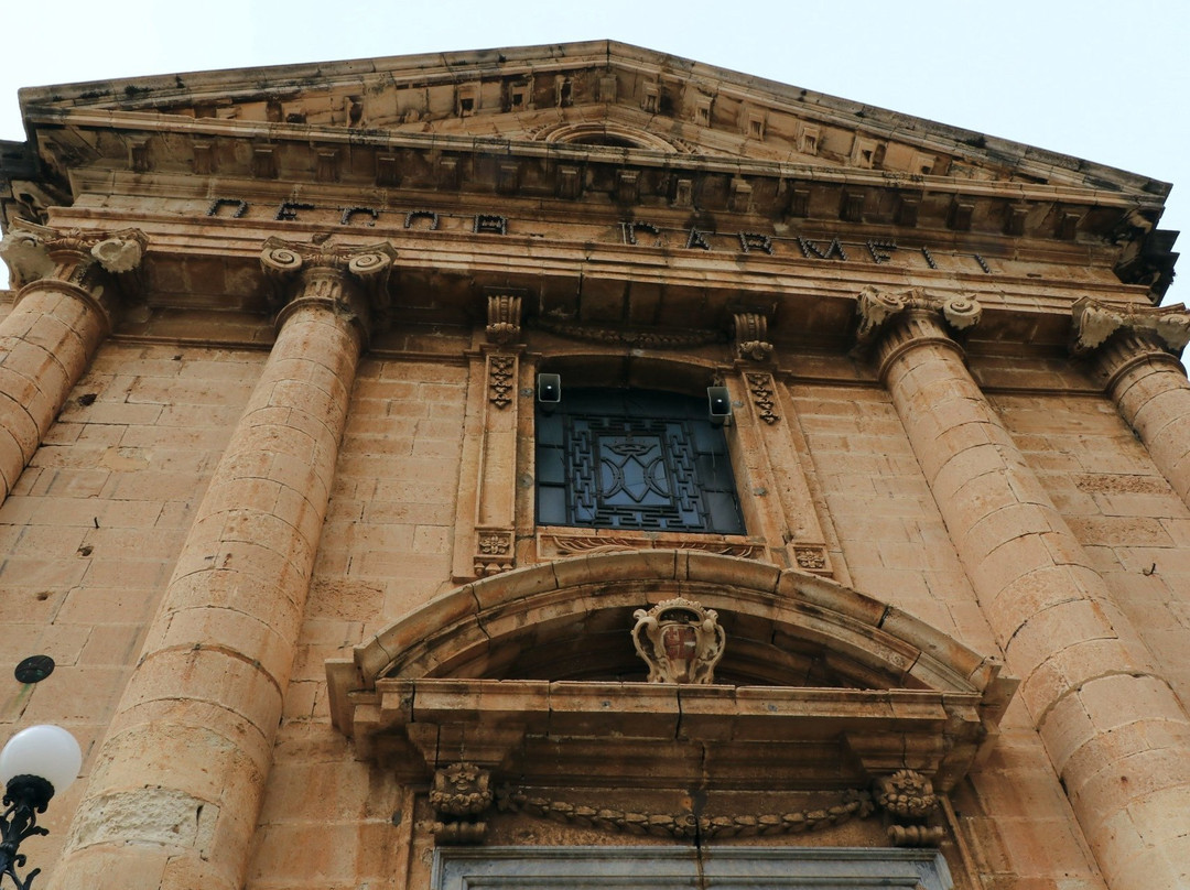 Santuario della Madonna del Carmine景点图片