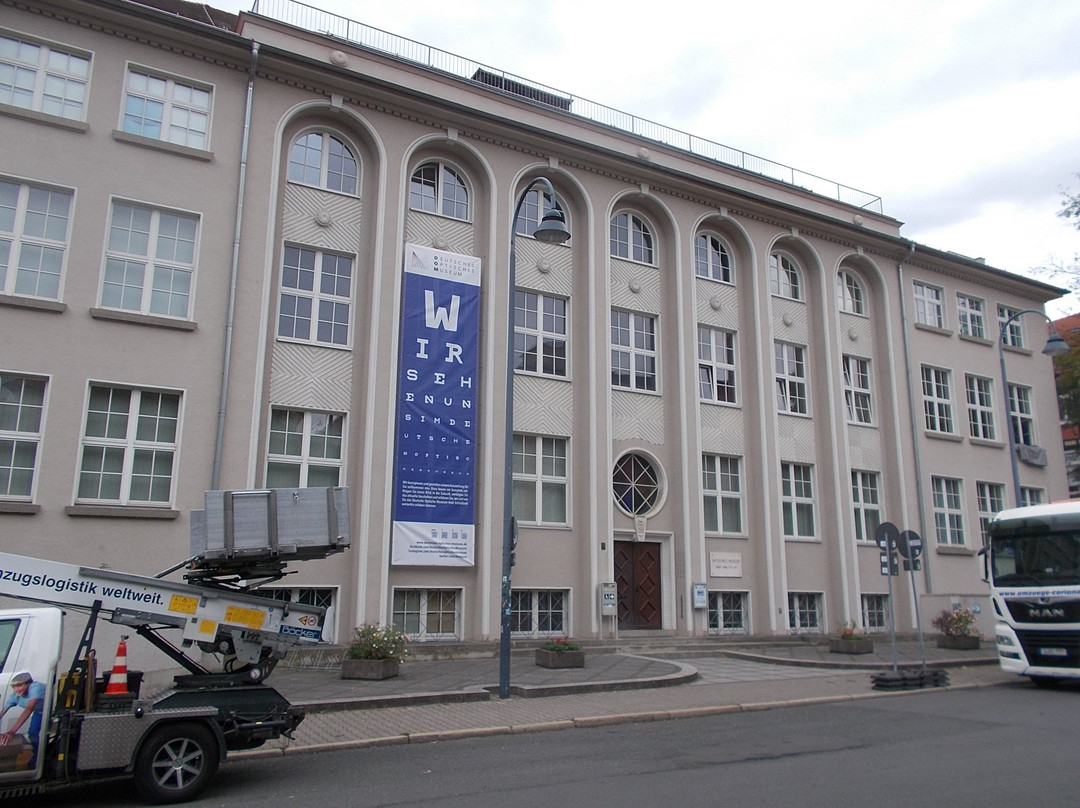 Deutsches Optisches Museum-耶拿必去景点