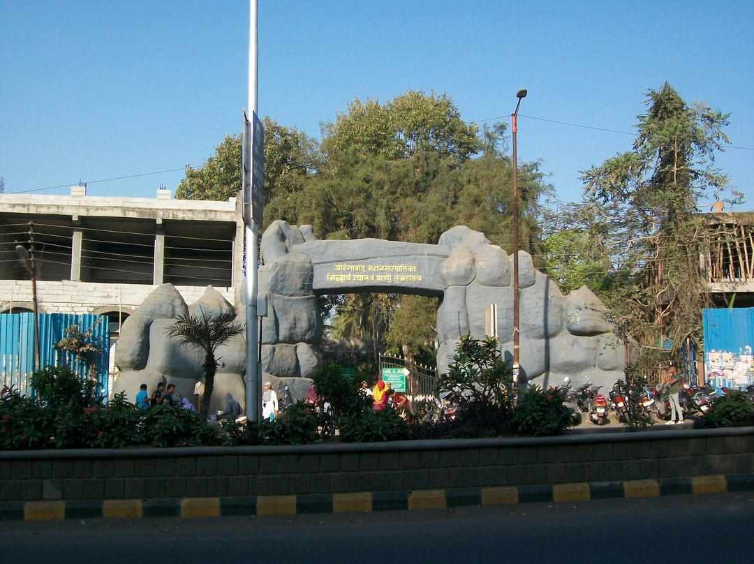 Siddharth Garden-奥兰卡巴必去景点