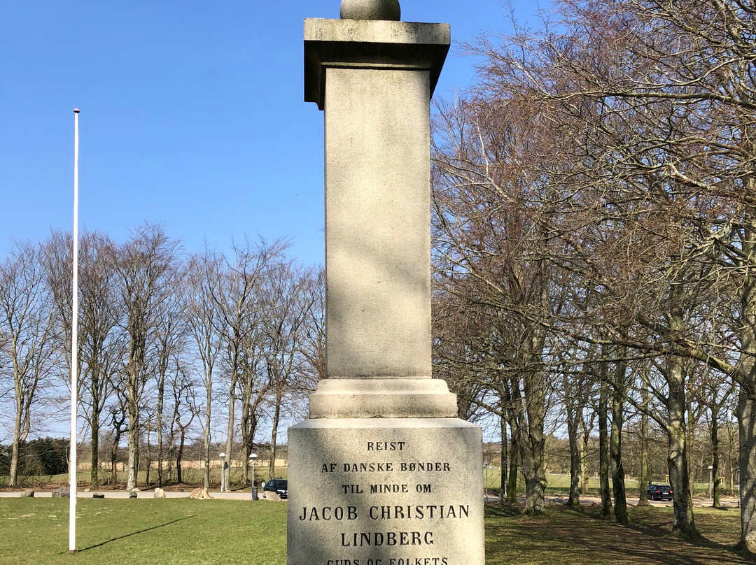 Monumentparken i Skibelund Krat景点图片