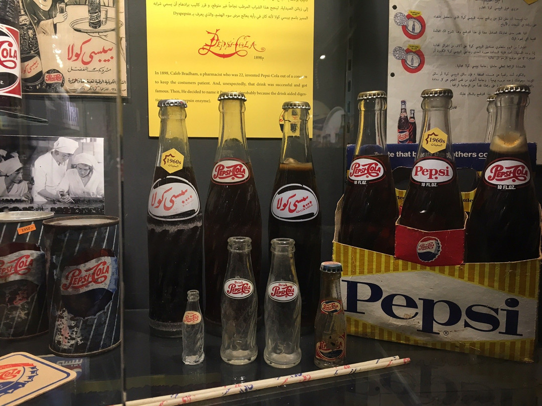 Taybeen Museum-胡拜尔必去景点