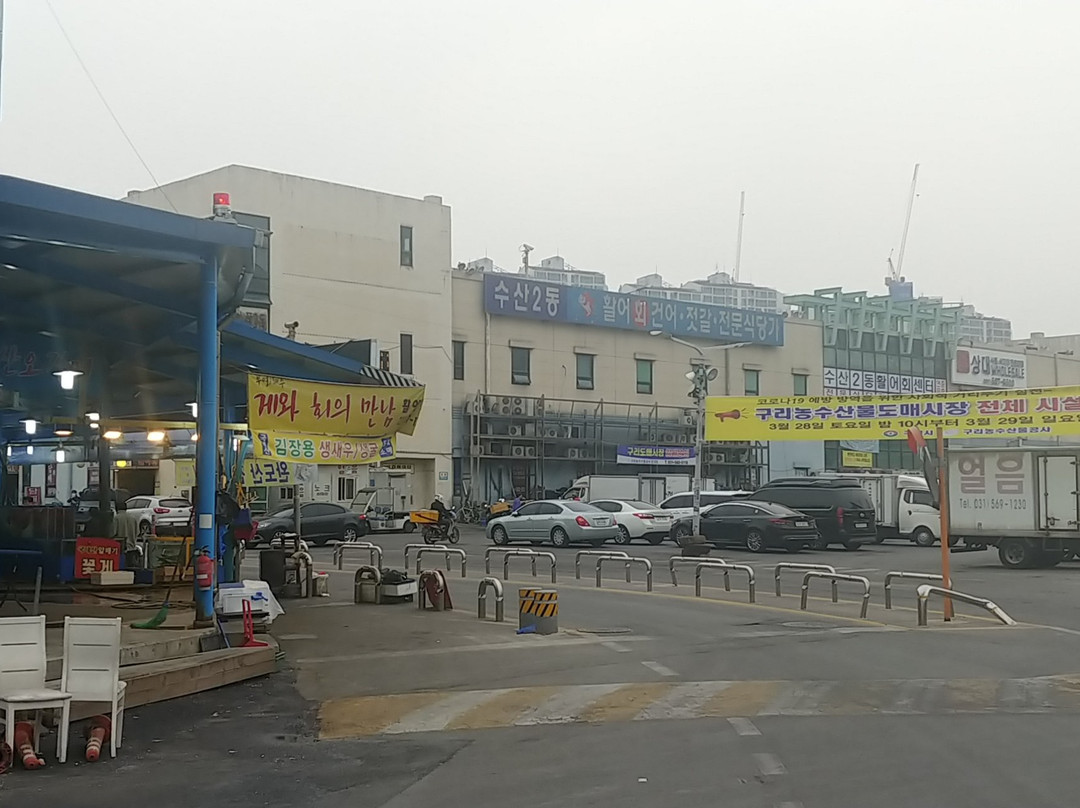 Guli Nong Susanmul Domae Sijang