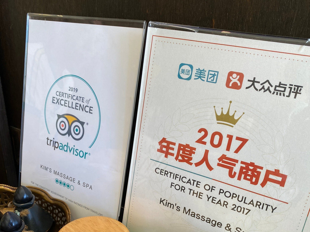 Kim's Massage & Spa 5 Phuket Old Town-Talat Yai必去景点