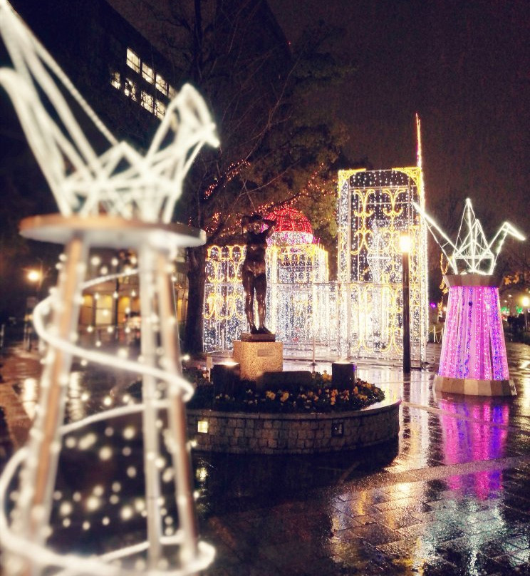 Peace Boulevard-广岛市必去景点