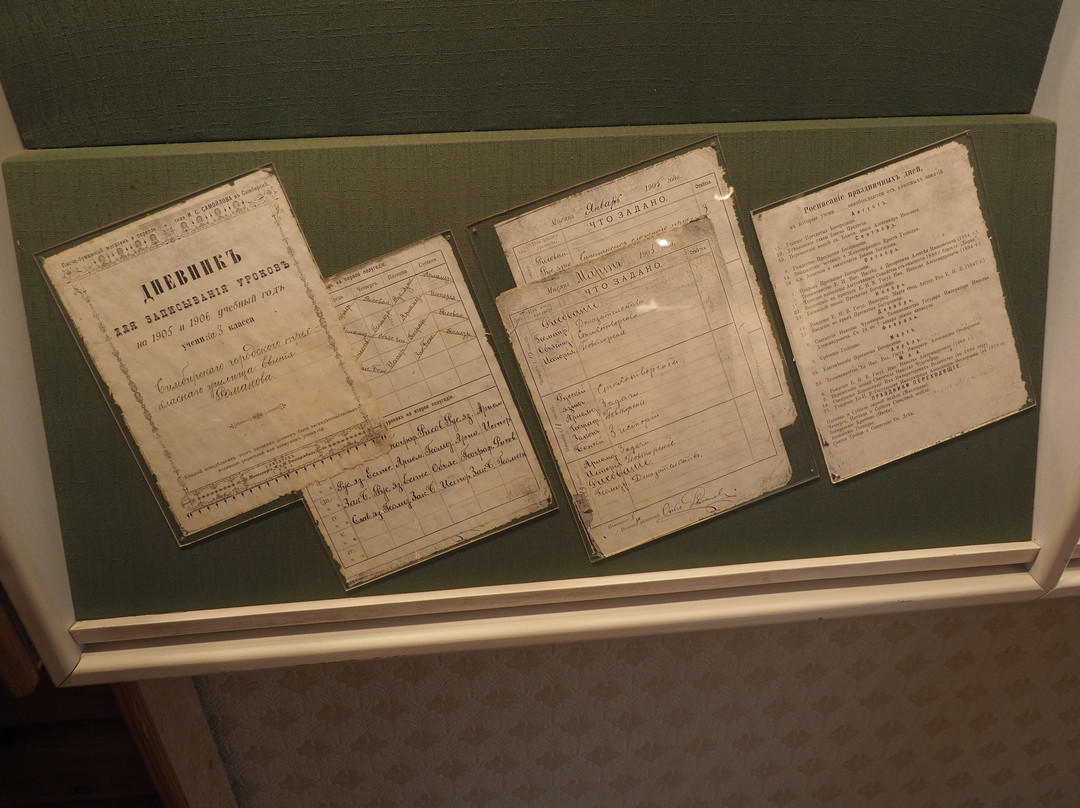 Museum of National Education of The Simbirsk Province-Ulyanovsk必去景点