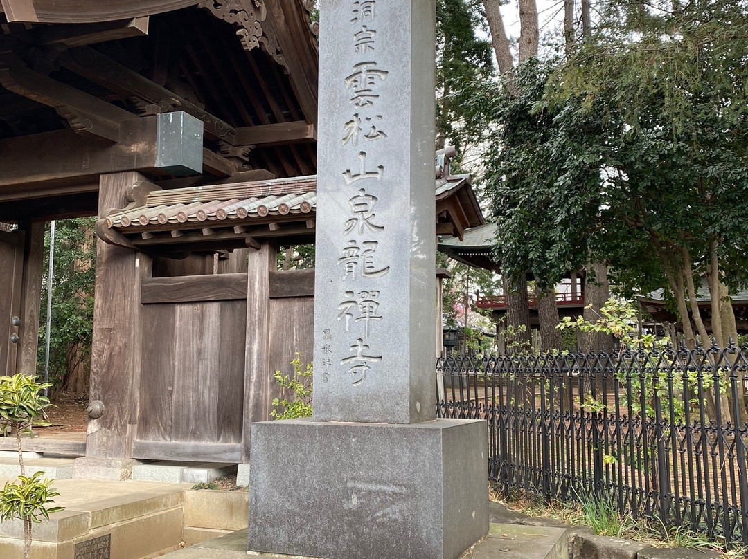 Senryuji Temple-狛江市必去景点