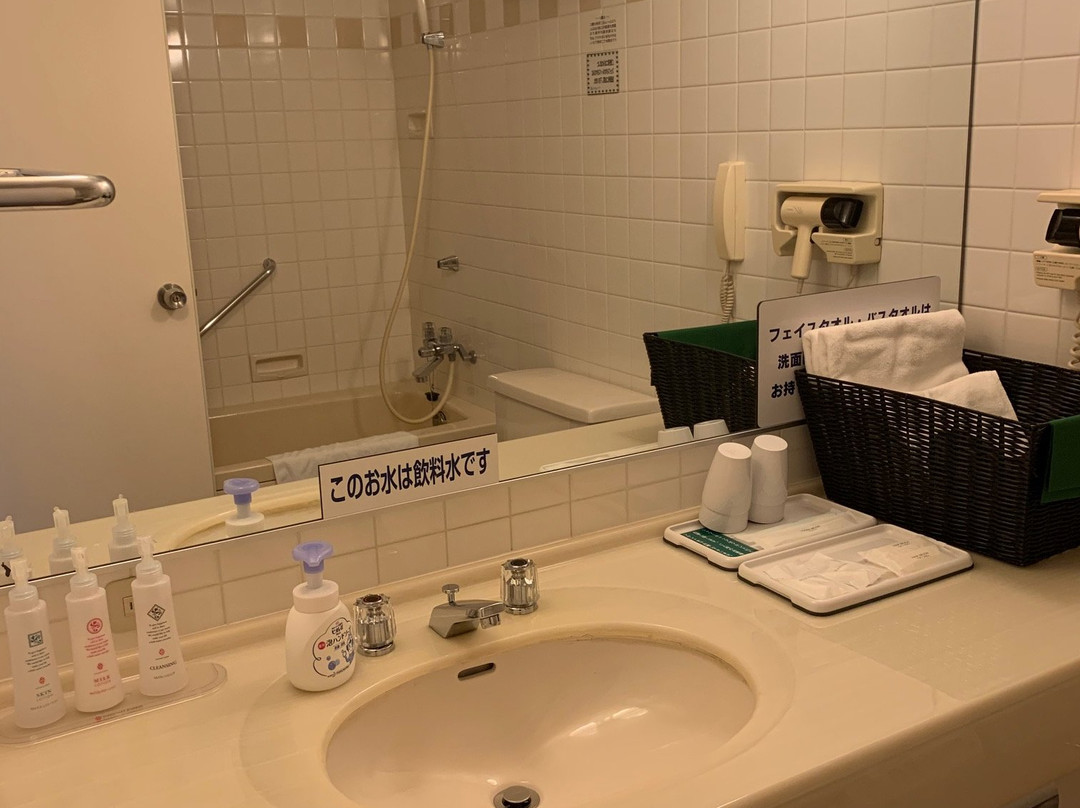 Ooedo Onsen Monogatari Hotel Reoma No Mori主图