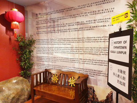 Lost In China Town-吉隆坡必去景点