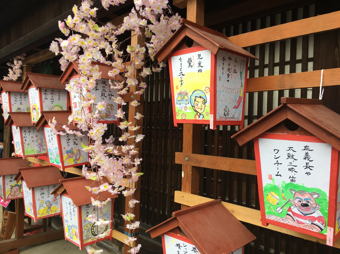 Katsuyama Sagicho Festival景点图片