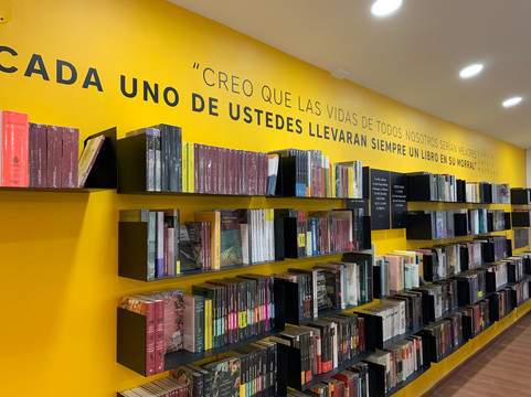 Bukz-麦德林必去景点