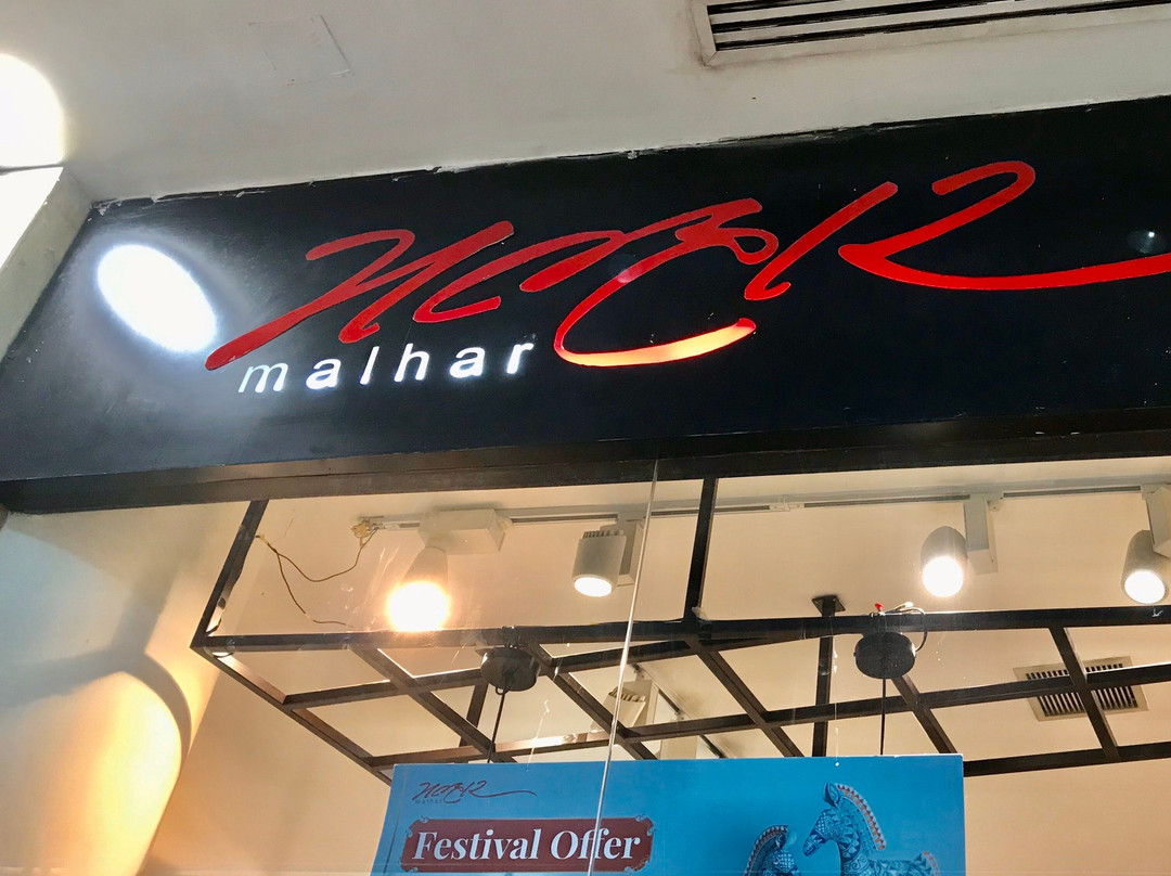 Viviana Mall-孟买必去景点