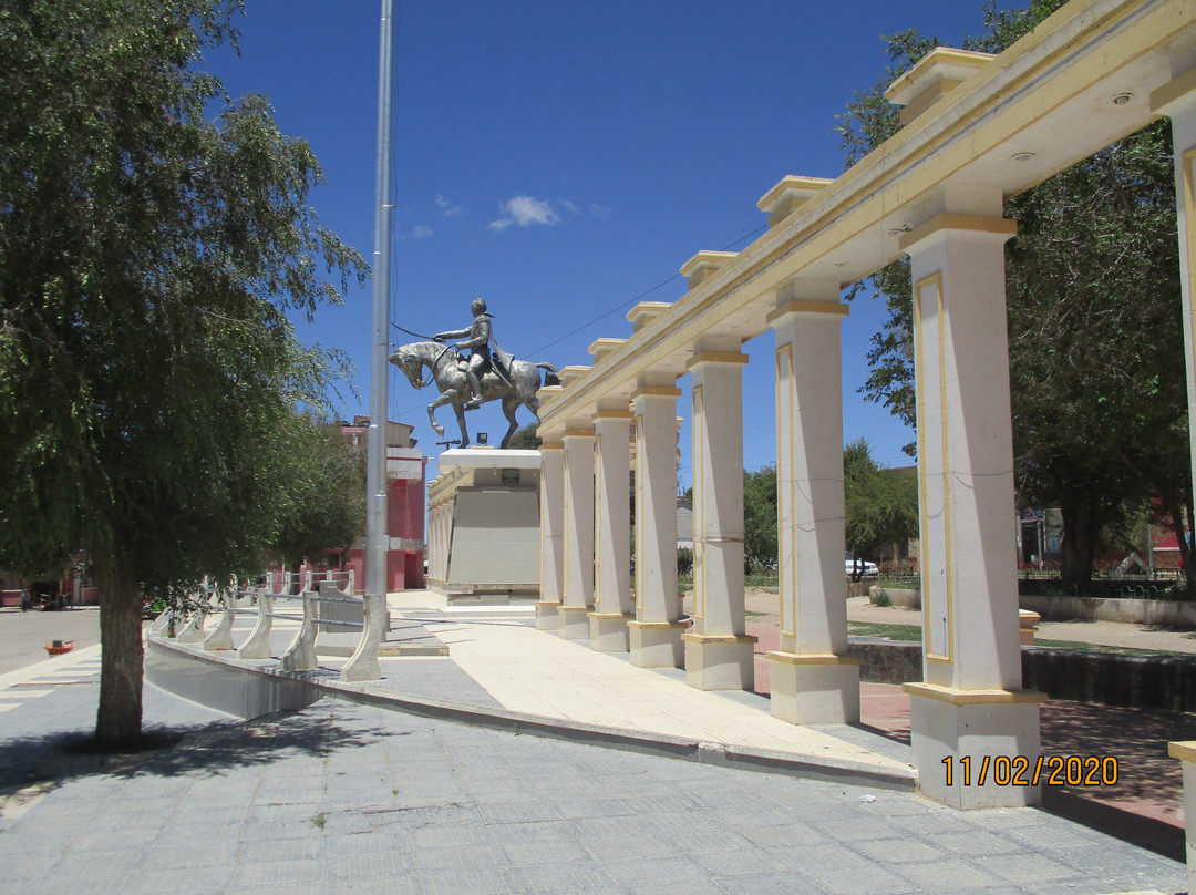 Plazoleta Simon Bolivar-Villazon必去景点