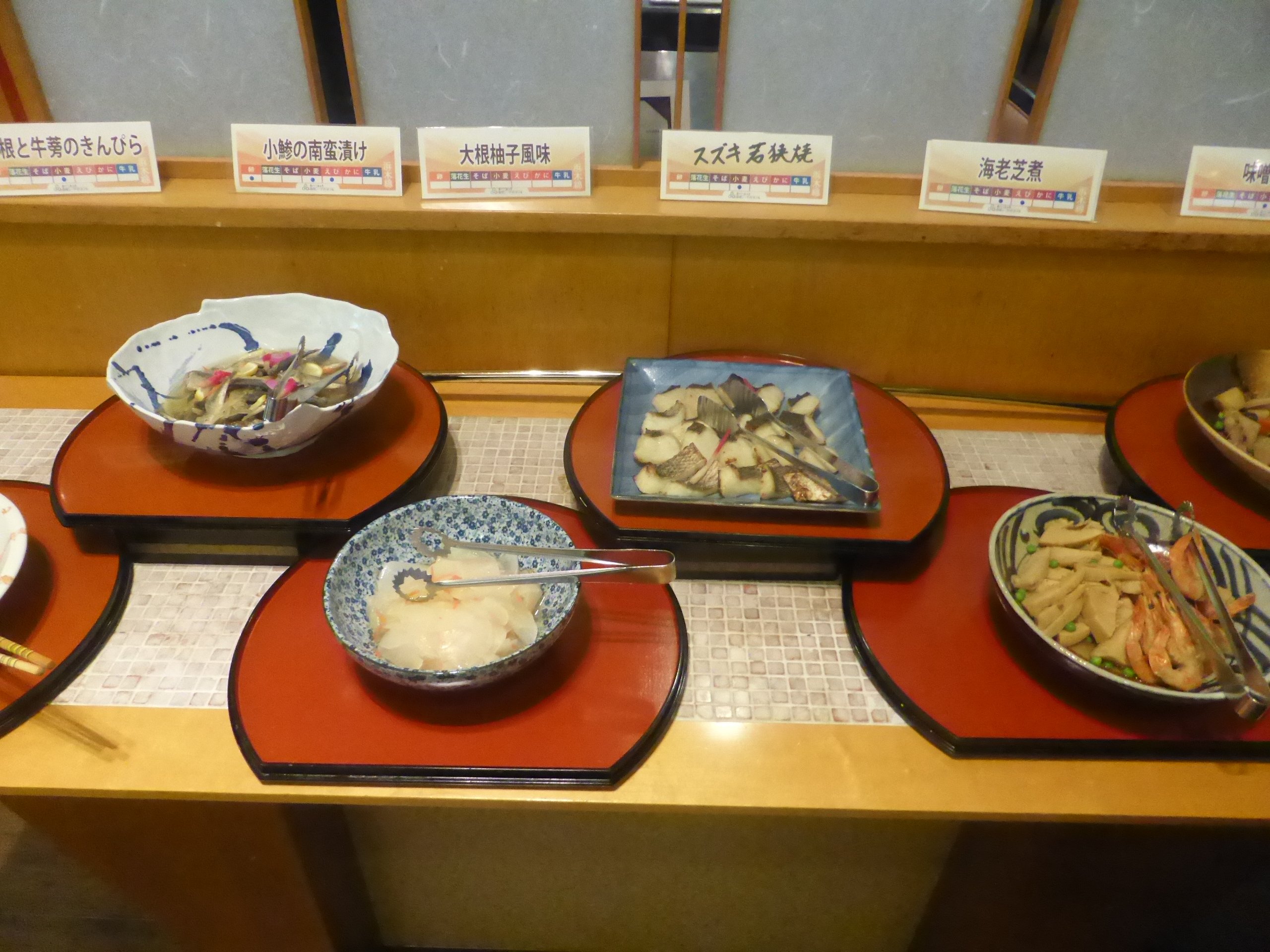 鸟羽海滨酒店-餐饮
