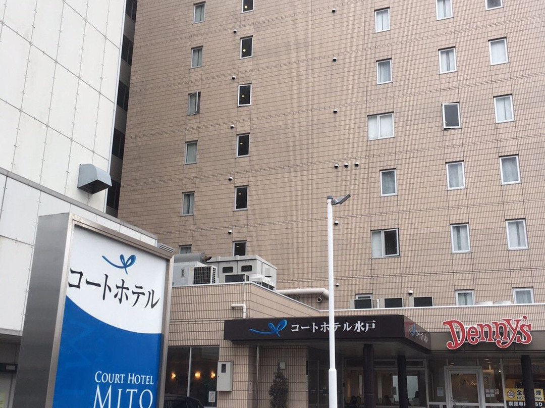 Court Hotel Mito主图