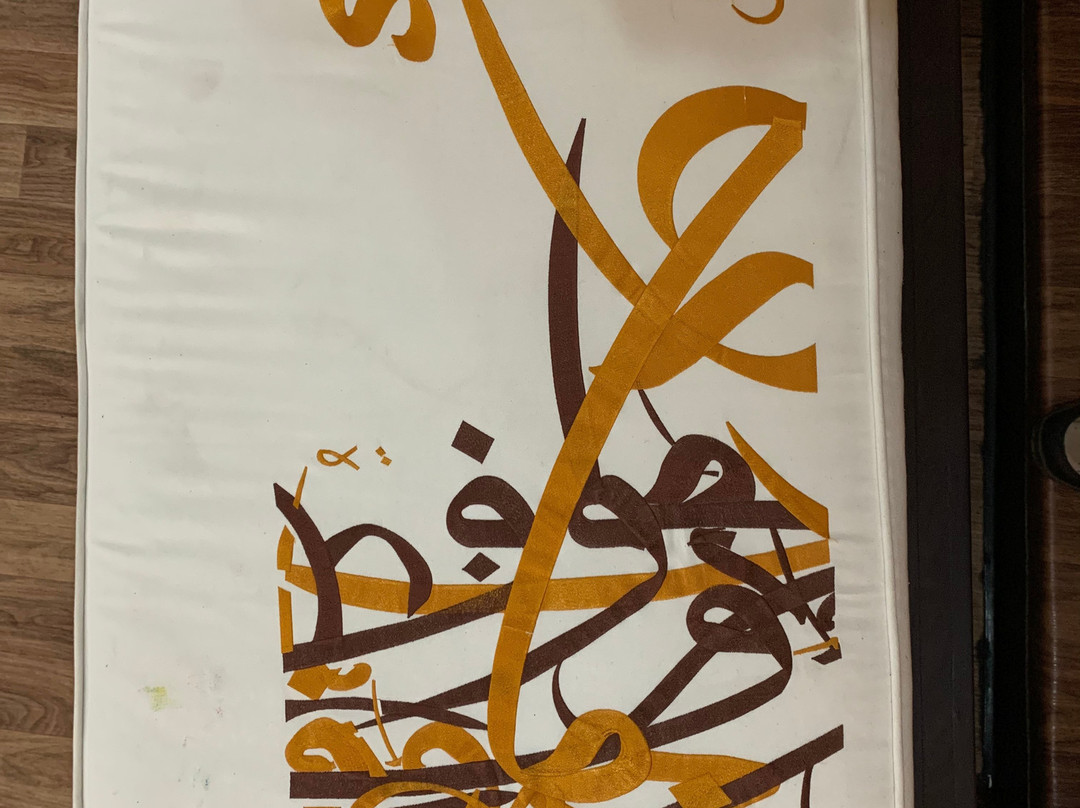 Sharjah Calligraphy Museum-沙迦必去景点