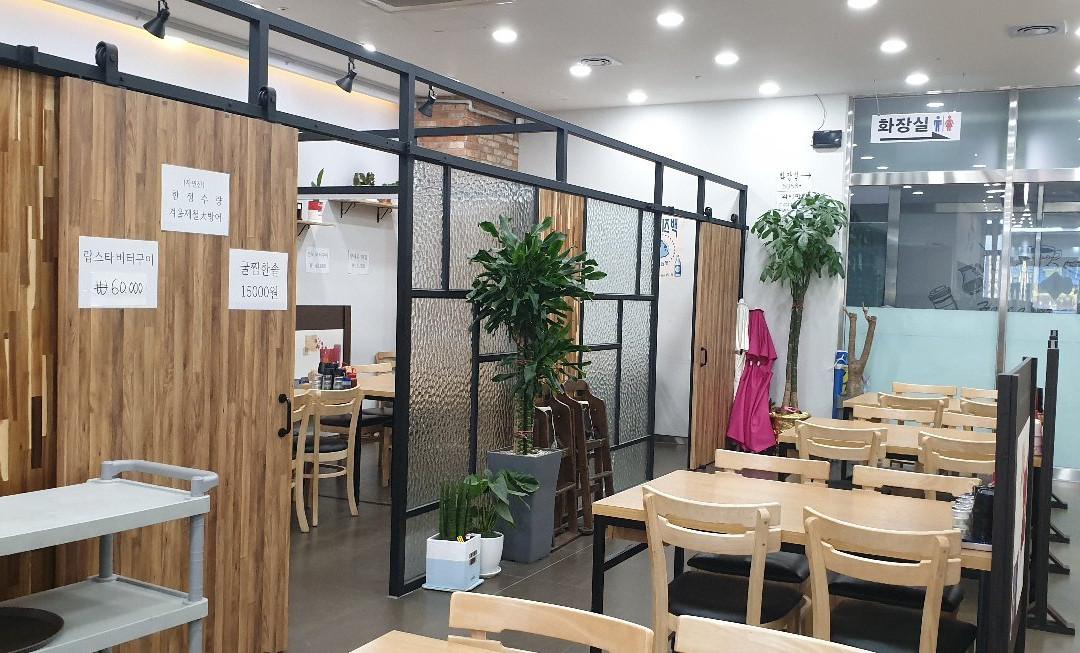 도시어부