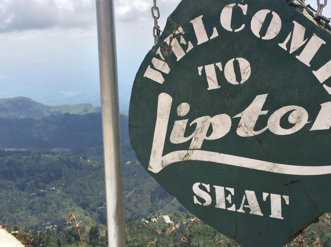 Haputale Super View主图