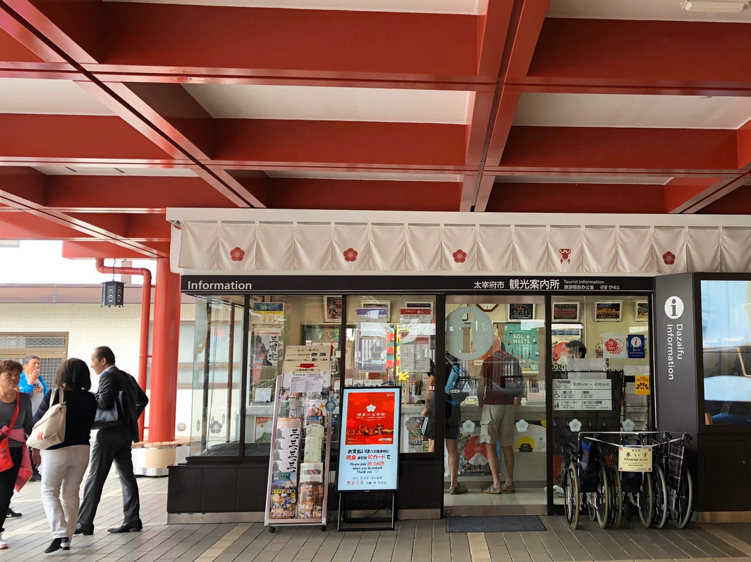Dazaifu City Tourist Information Center景点图片