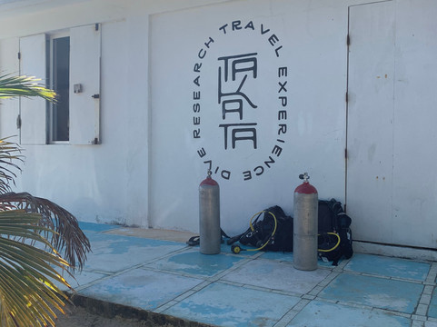 Takata Experience-Mahahual必去景点