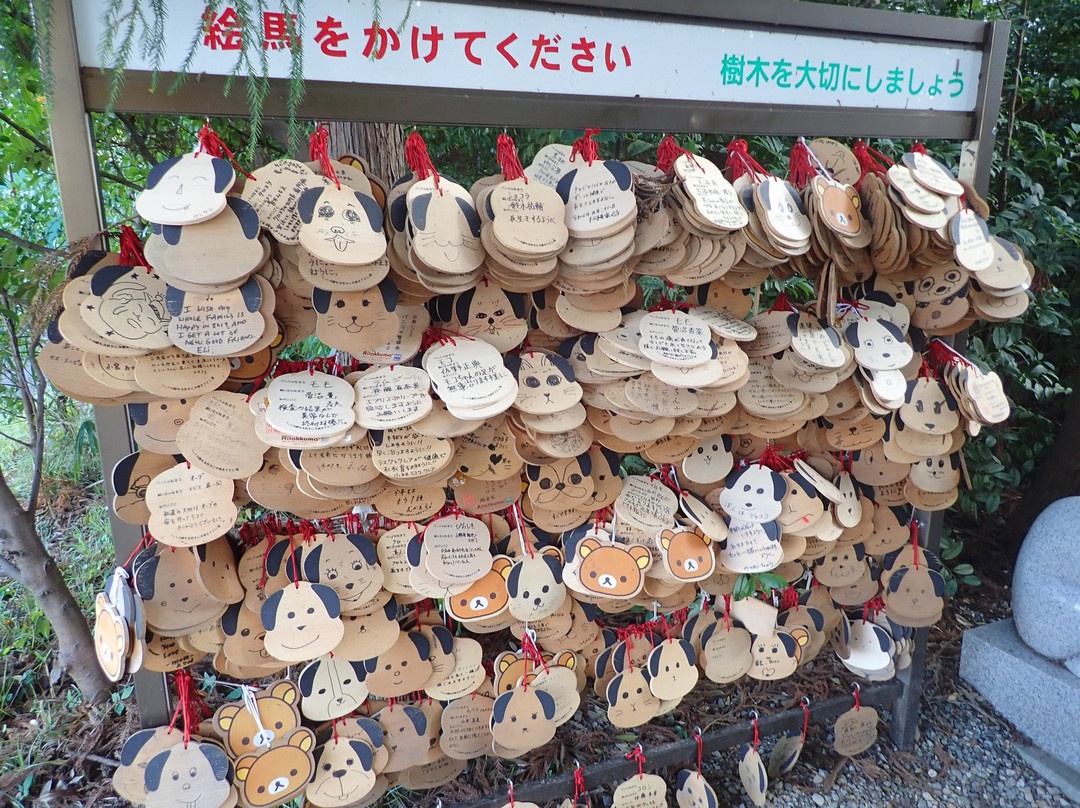 Zama Shrine-座间市必去景点