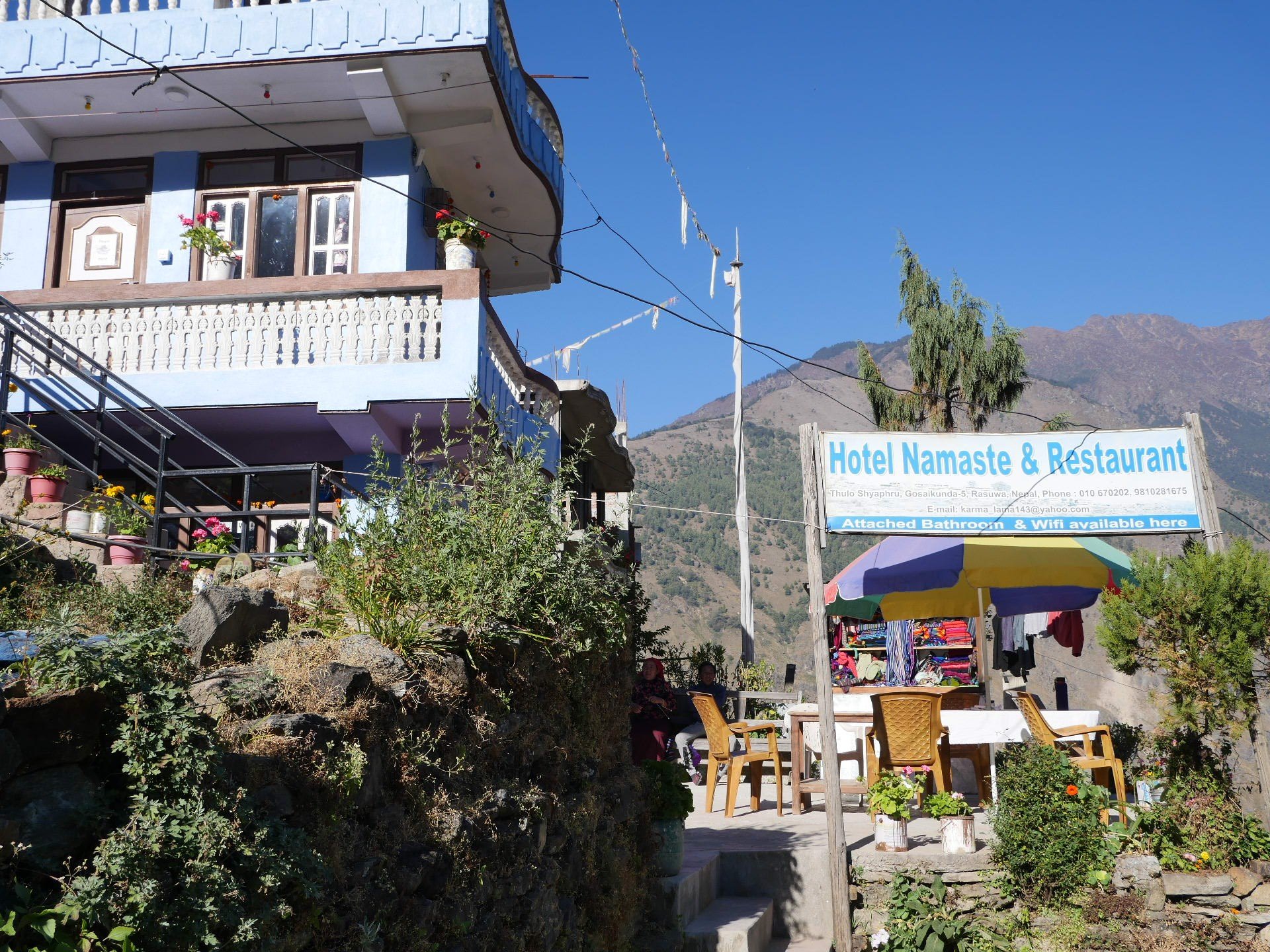 Hotel Namaste & Restaurant-官方