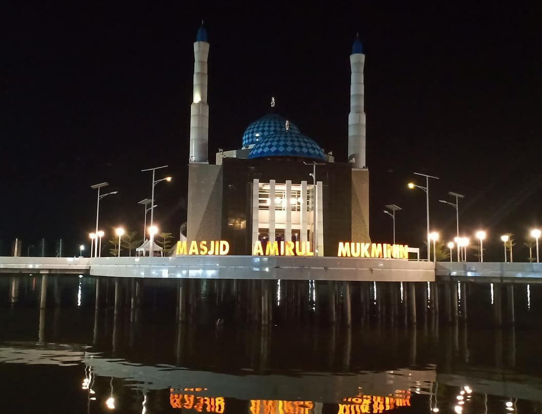 Mosque Amirul Mukminin-孟加锡必去景点