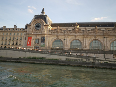 Seine Privee-巴黎必去景点