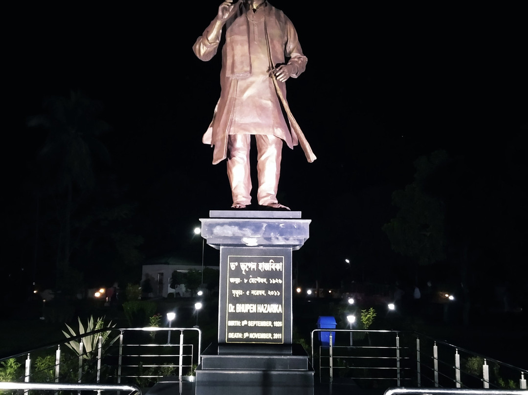 Dr. Bhupen Hazarika Samadhi Khetra Memorial景点图片