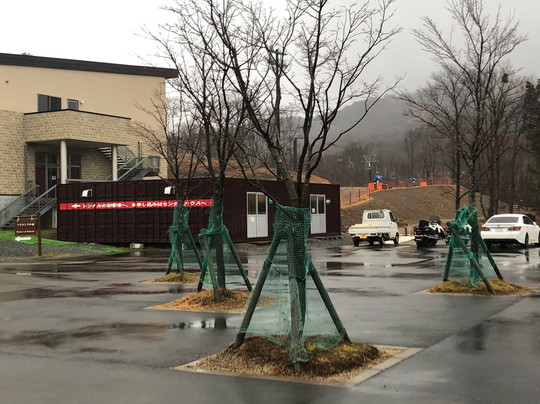 Mineyama Kogen Hotel RelaXia主图