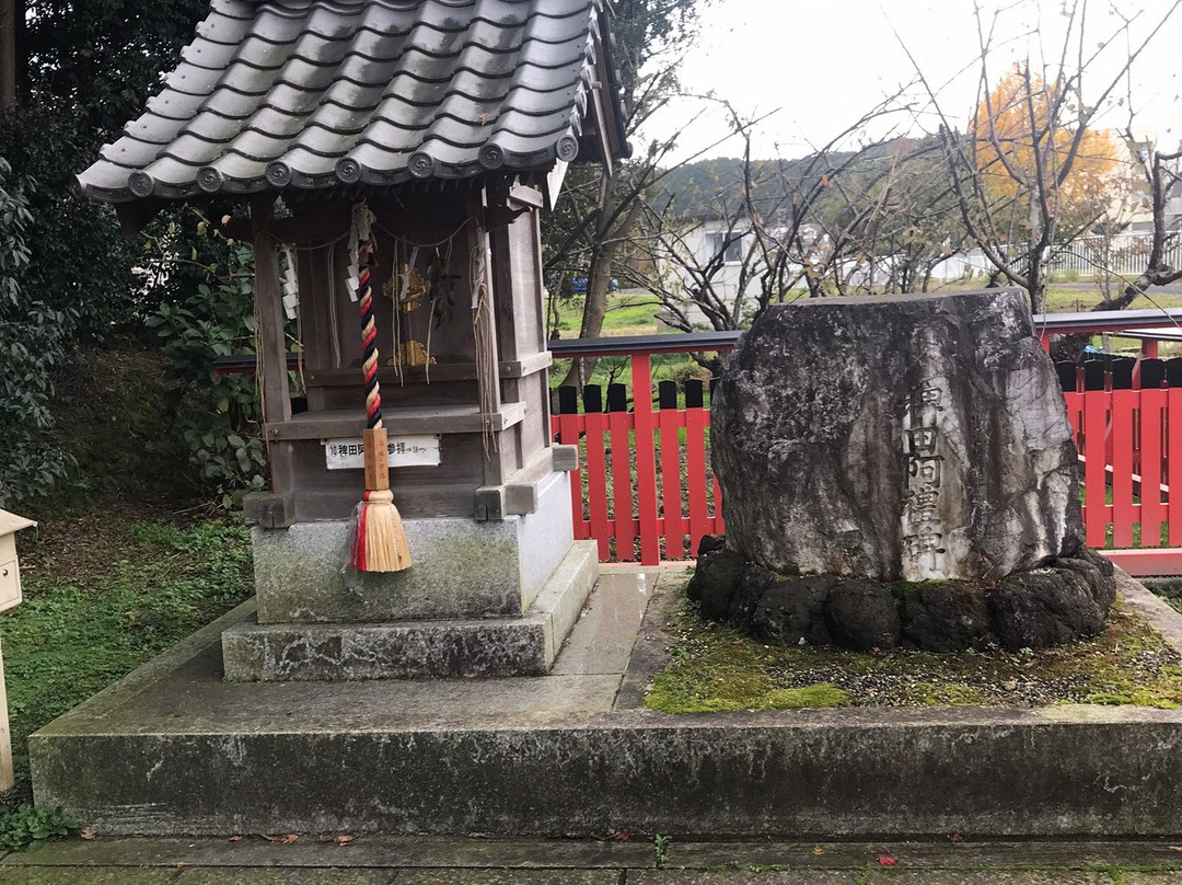 Hiedano Shrine-龟冈市必去景点